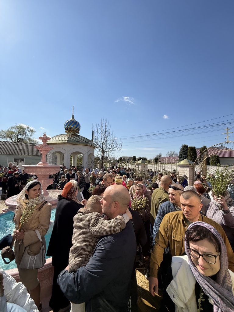 Вхід Господній в Єрусалим.
