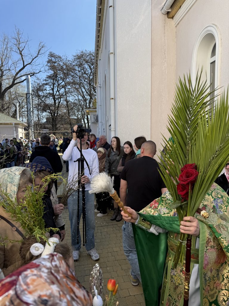 Вхід Господній в Єрусалим.