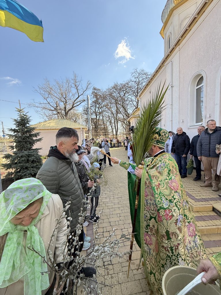 Вхід Господній в Єрусалим.