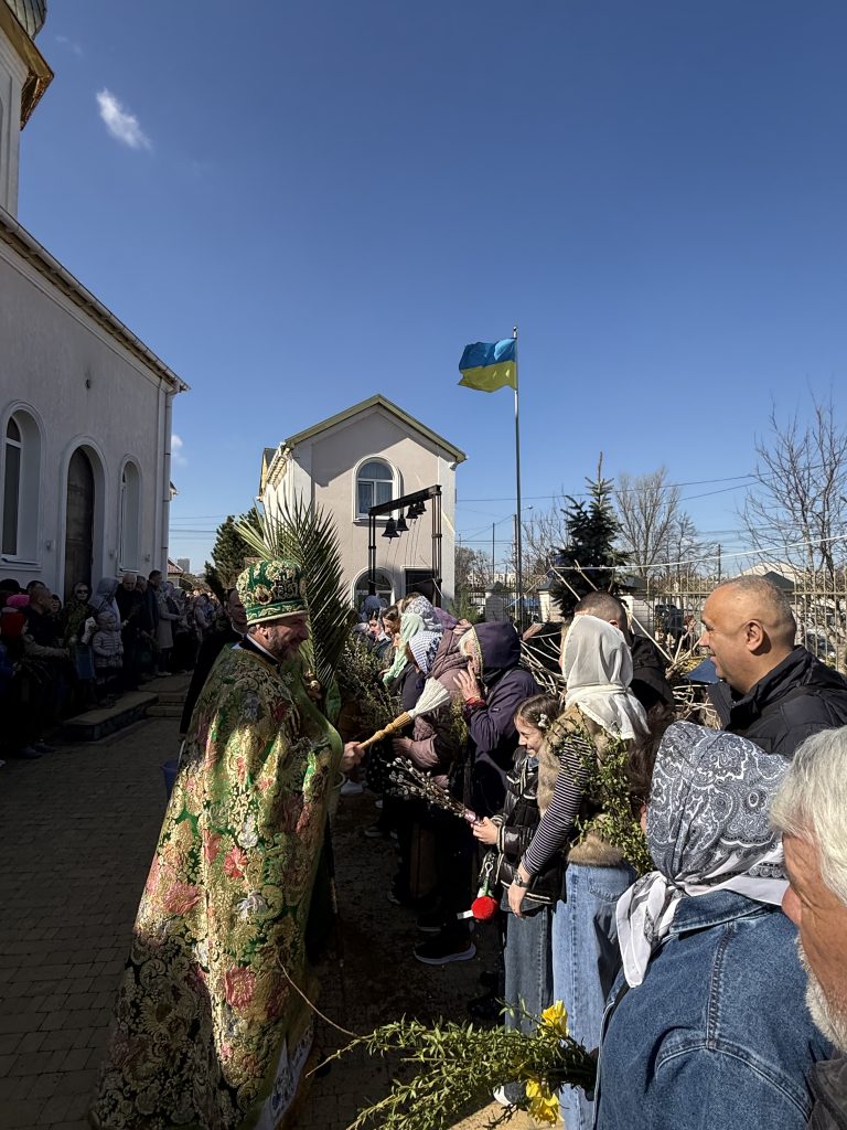 Вхід Господній в Єрусалим.