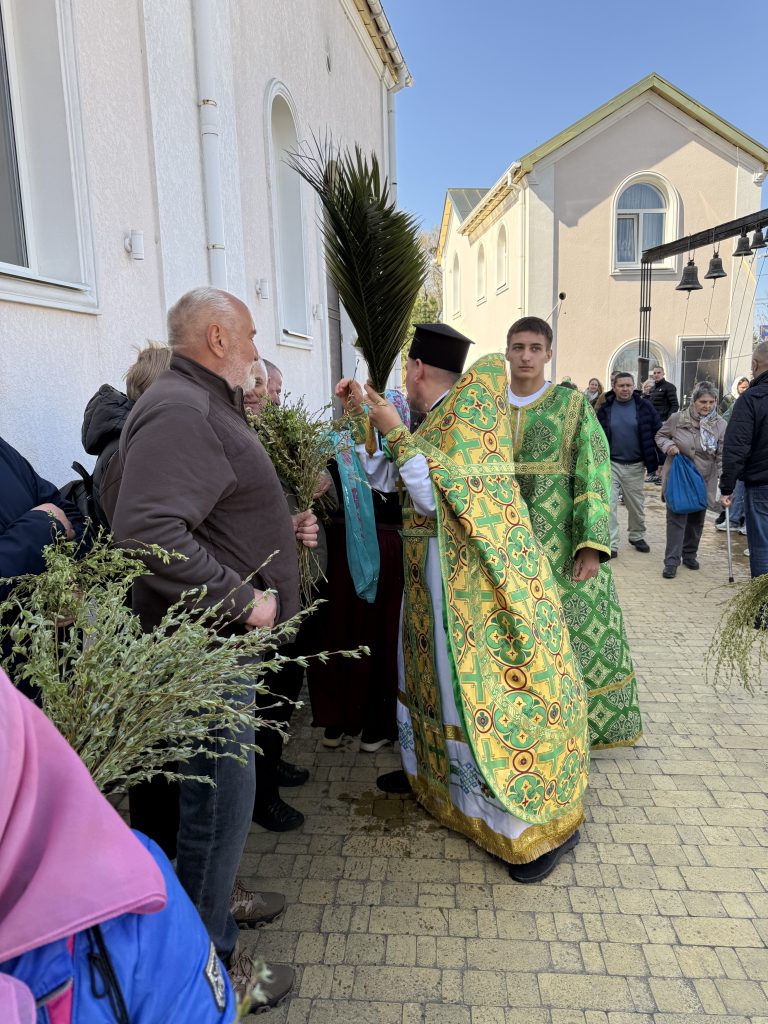Вхід Господній в Єрусалим.
