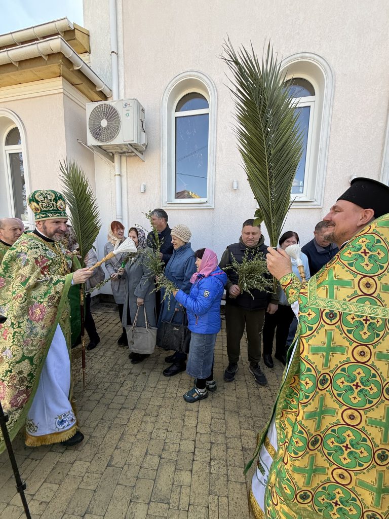 Вхід Господній в Єрусалим.
