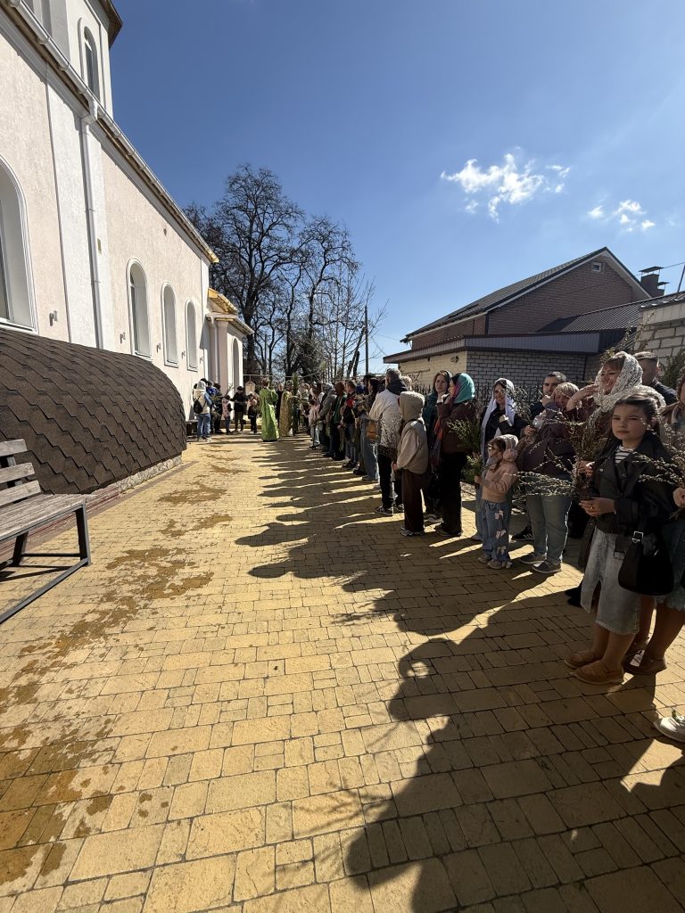 Вхід Господній в Єрусалим.
