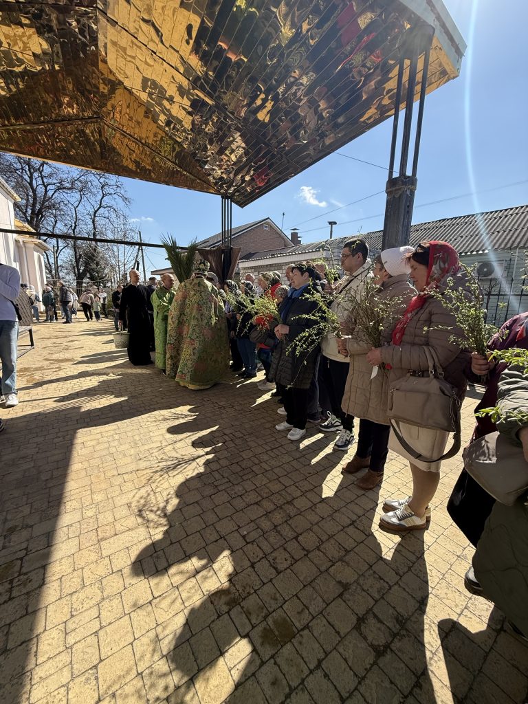Вхід Господній в Єрусалим.