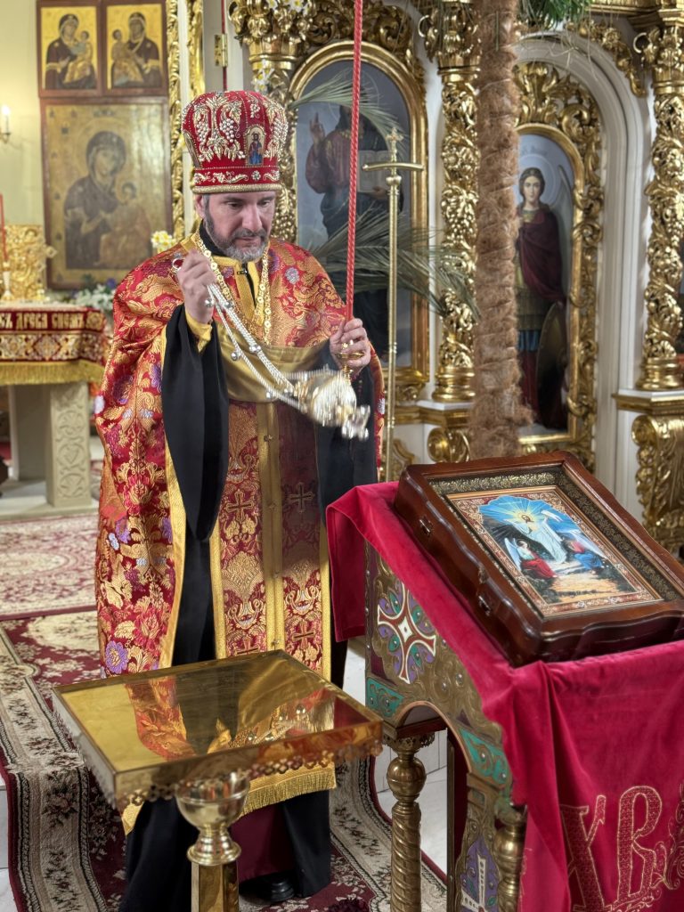 3-тя субота після Пасхи.