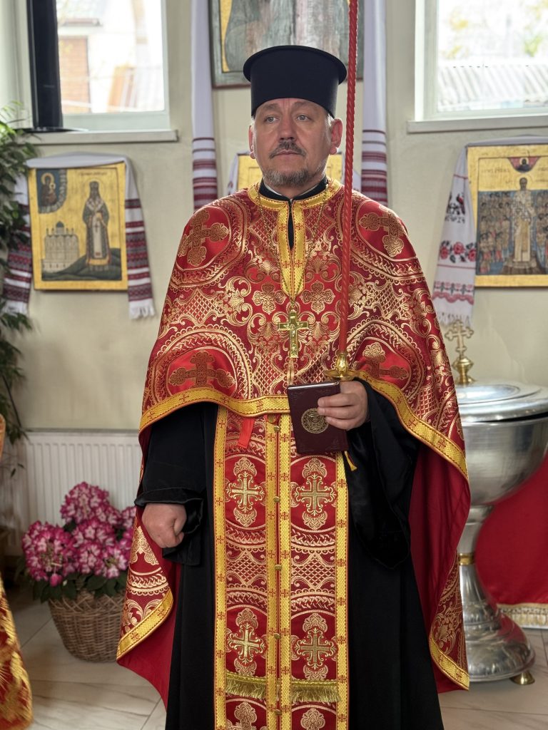 3-тя субота після Пасхи.