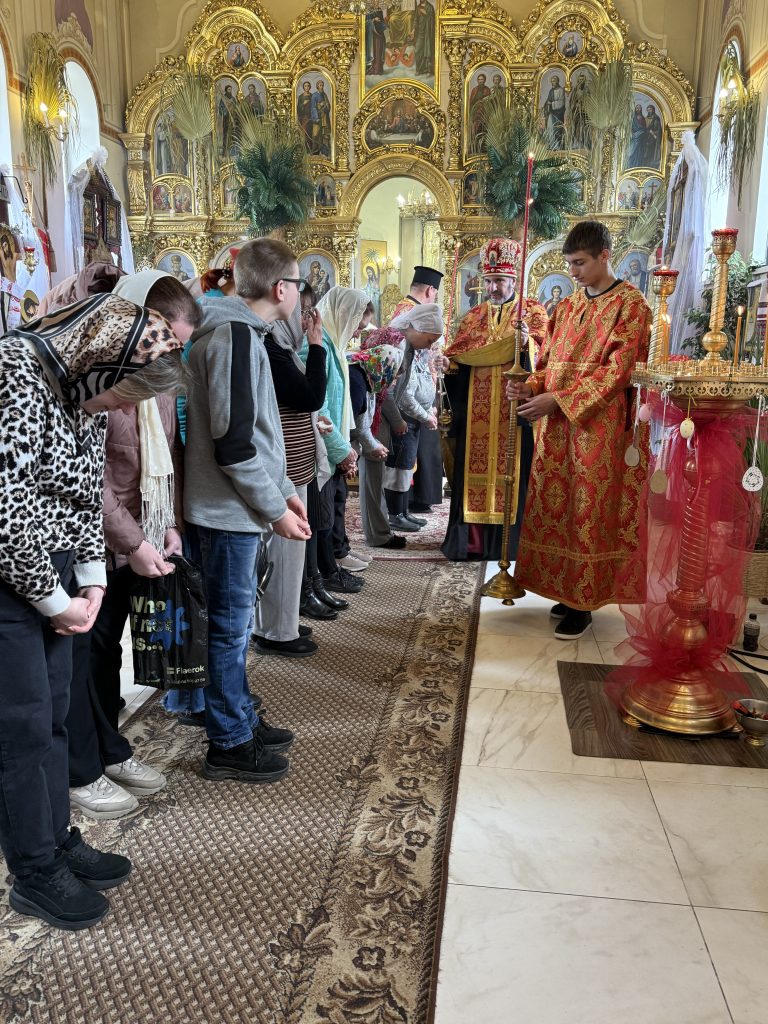 3-тя субота після Пасхи.