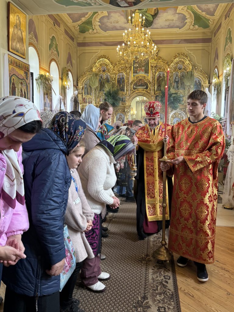 3-тя субота після Пасхи.