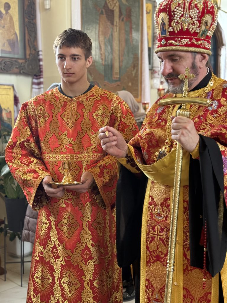 3-тя субота після Пасхи.