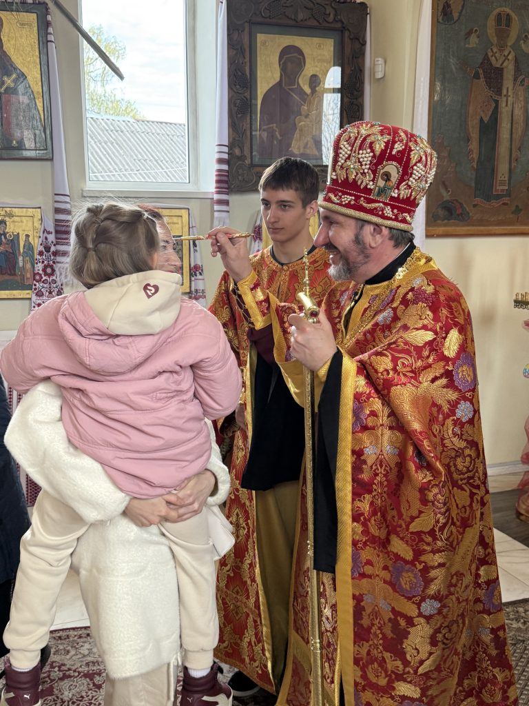 3-тя субота після Пасхи.