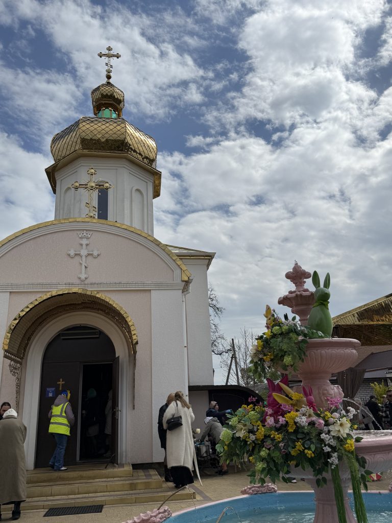 Вшанування Святих Жінок Мироносиць.