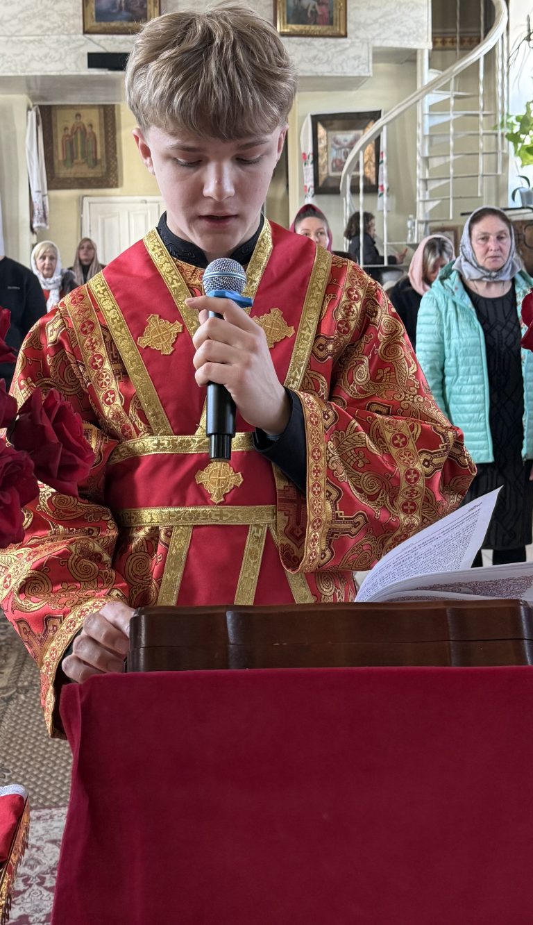 4-та субота після Пасхи.