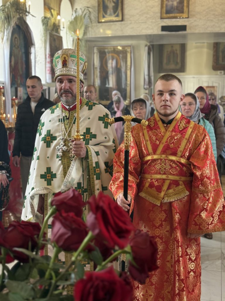 4-та субота після Пасхи.