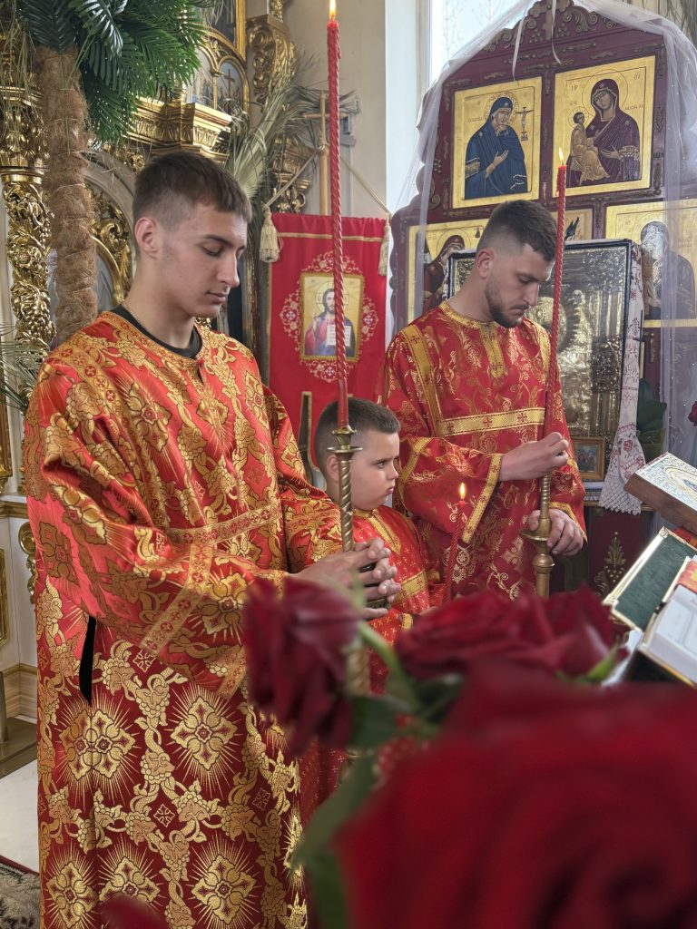 4-та субота після Пасхи.