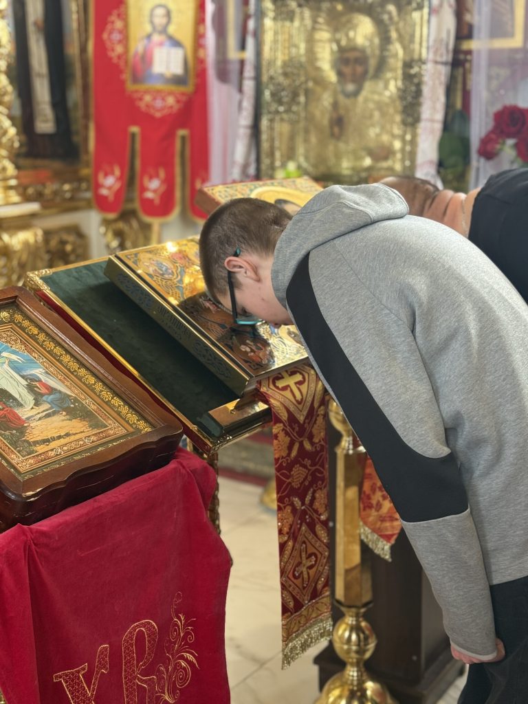 4-та субота після Пасхи.
