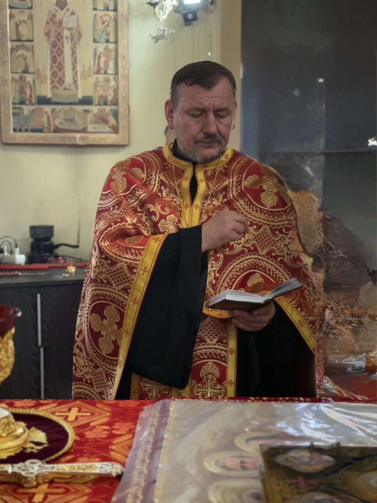 4-та субота після Пасхи.