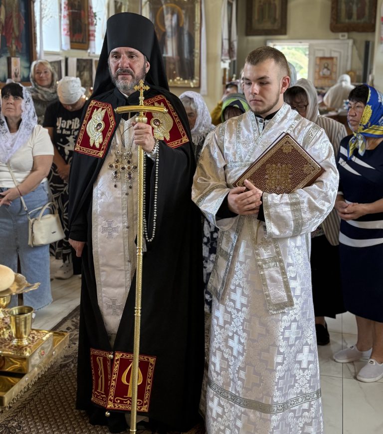 Вознесіння Христове.