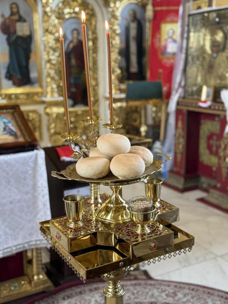 Вознесіння Христове.