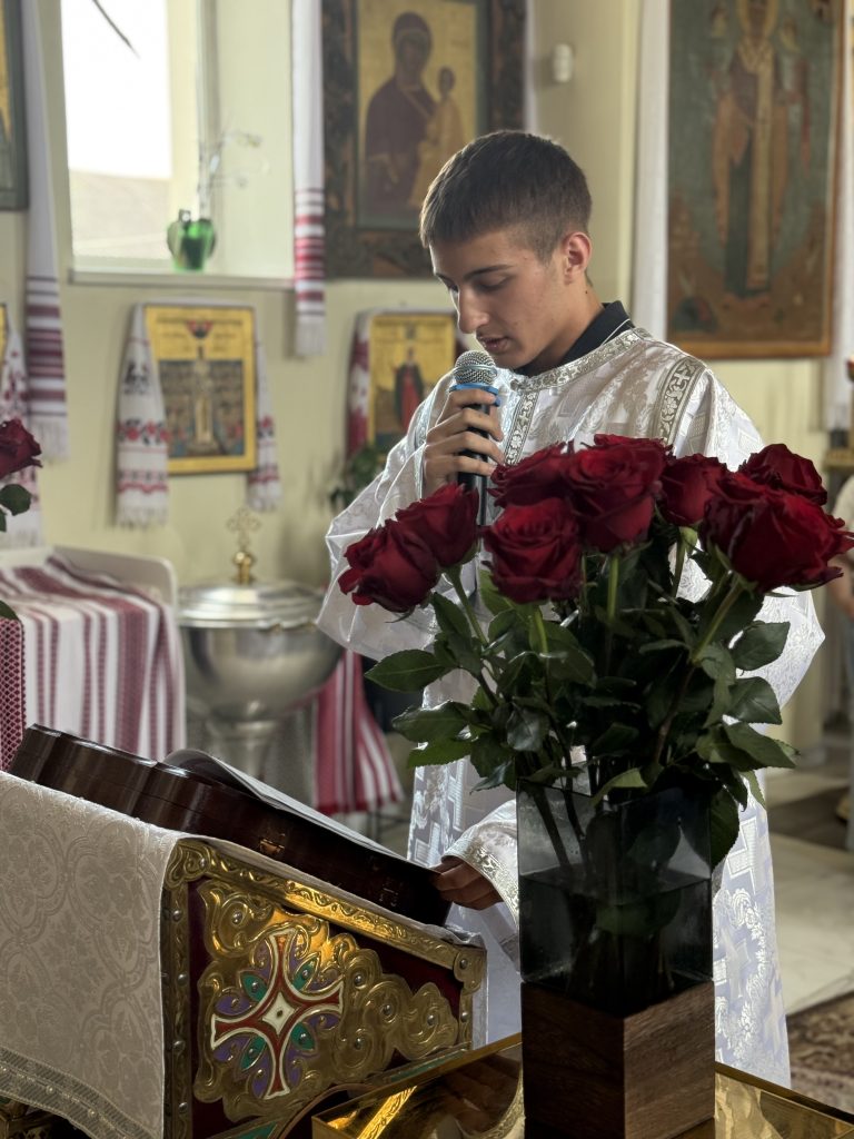 Вознесіння Христове.