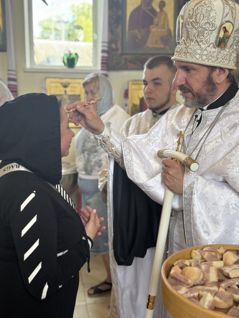 Вознесіння Христове.