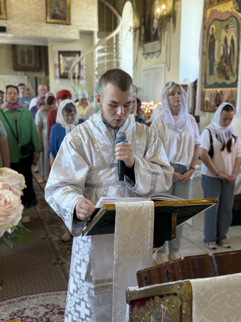 7-ма неділя після Пасхи.