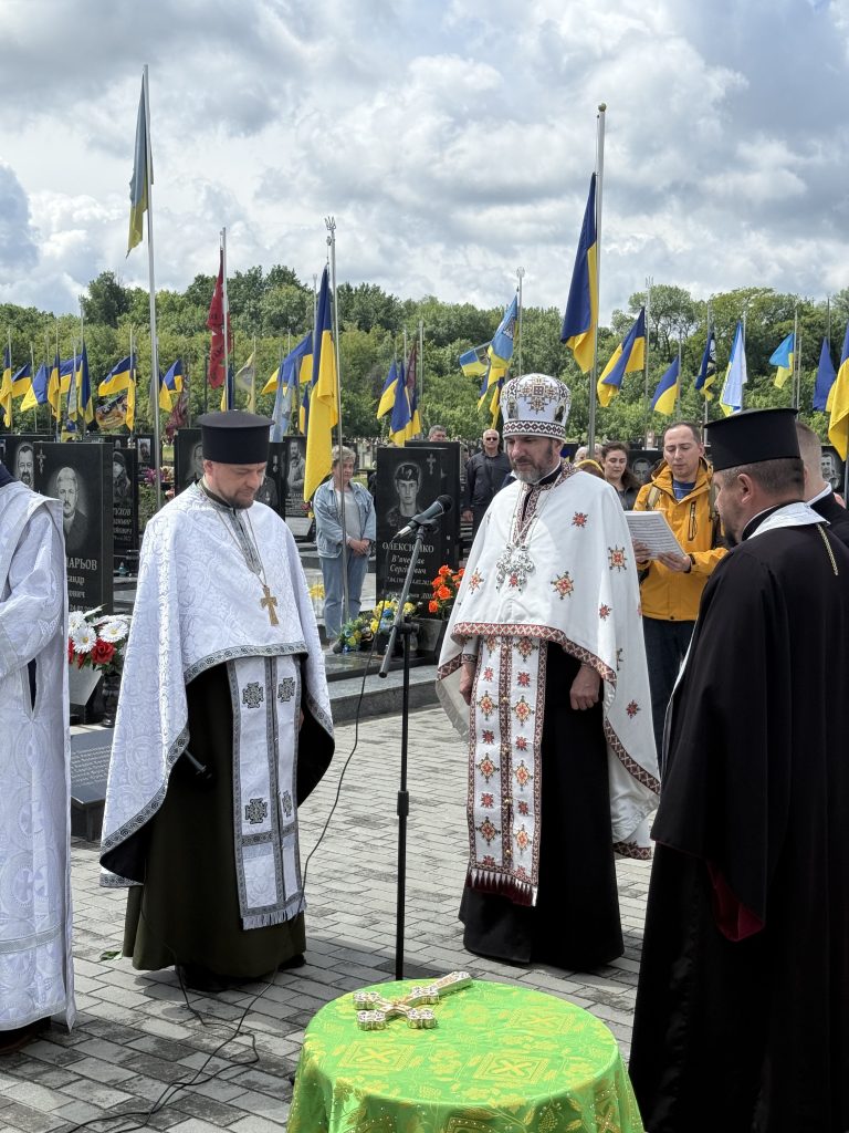 Дякуєм Вам ! Ваша памʼять вічна.#21