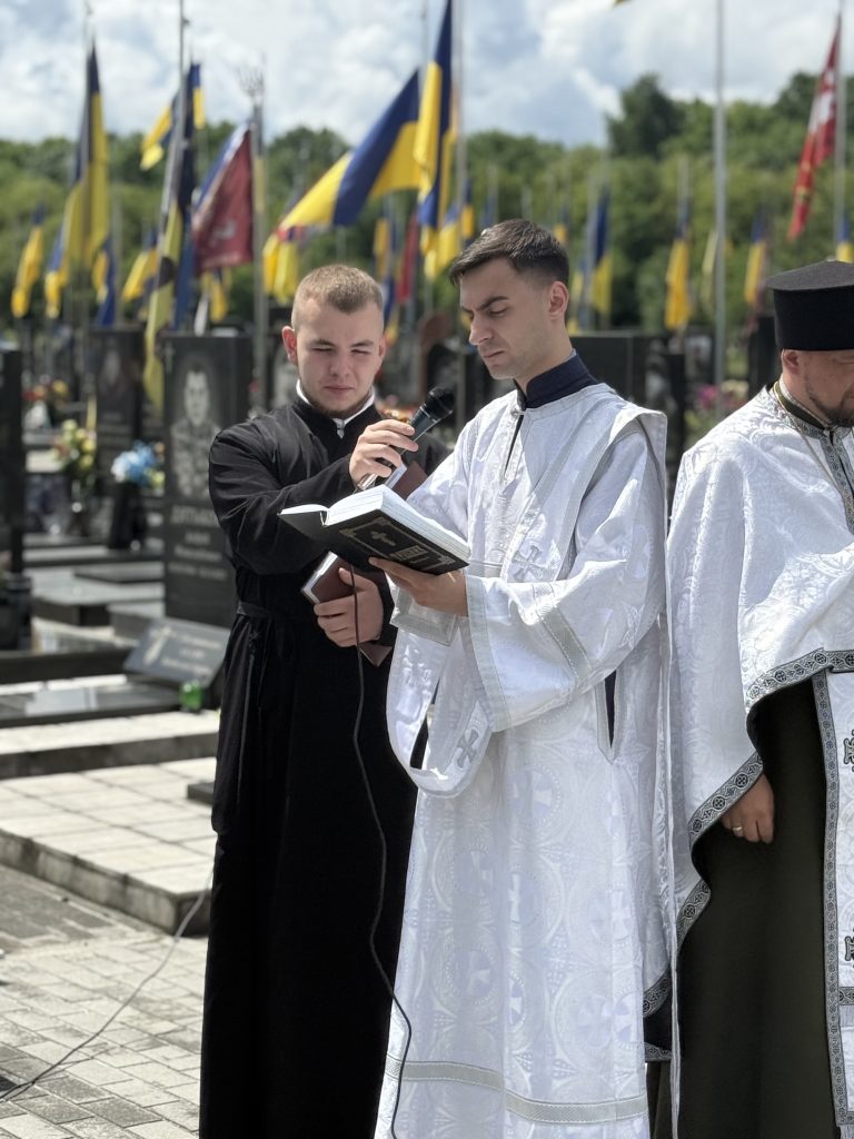 Дякуєм Вам ! Ваша памʼять вічна.#20