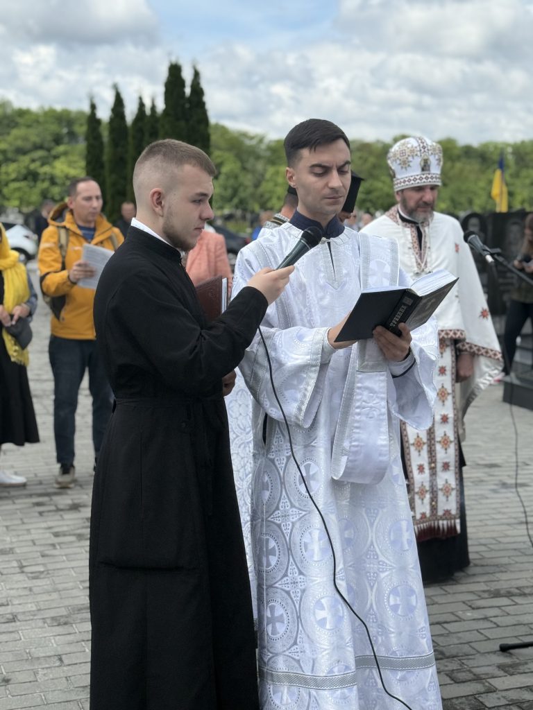 Дякуєм Вам ! Ваша памʼять вічна.#18