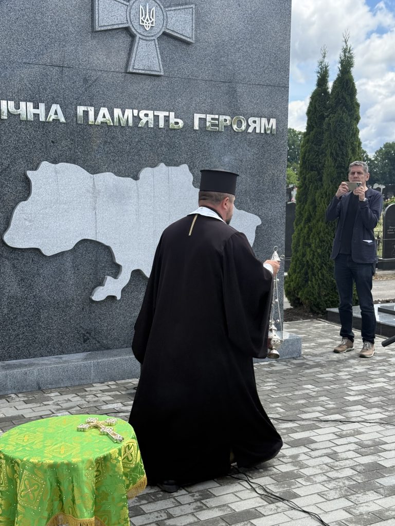 Дякуєм Вам ! Ваша памʼять вічна.#16
