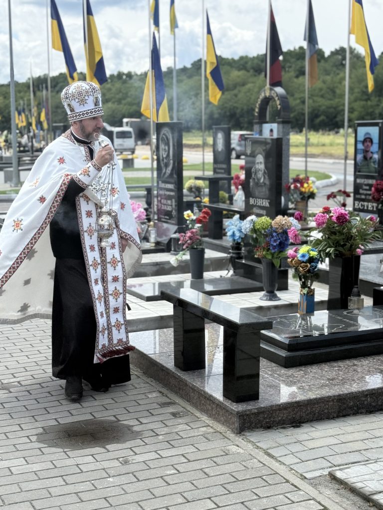 Дякуєм Вам ! Ваша памʼять вічна.#13