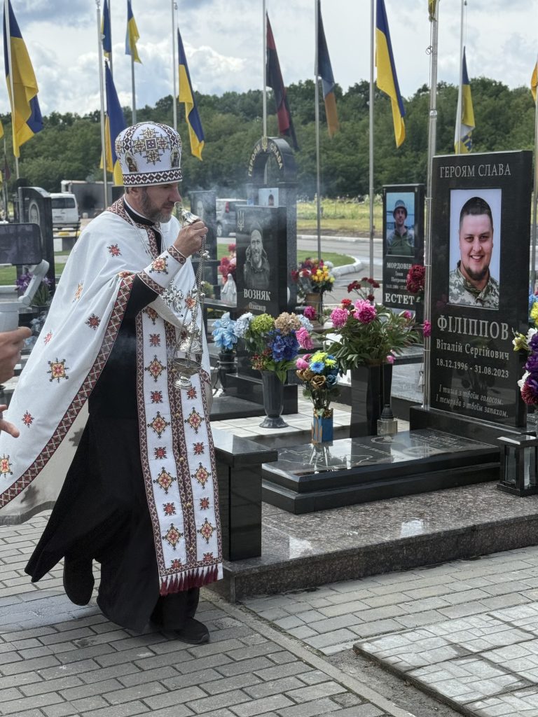 Дякуєм Вам ! Ваша памʼять вічна.#12