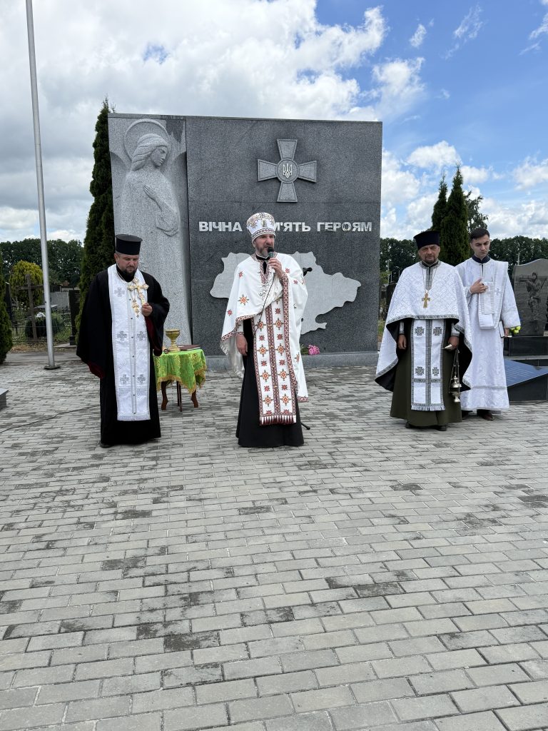 Дякуєм Вам ! Ваша памʼять вічна.#8
