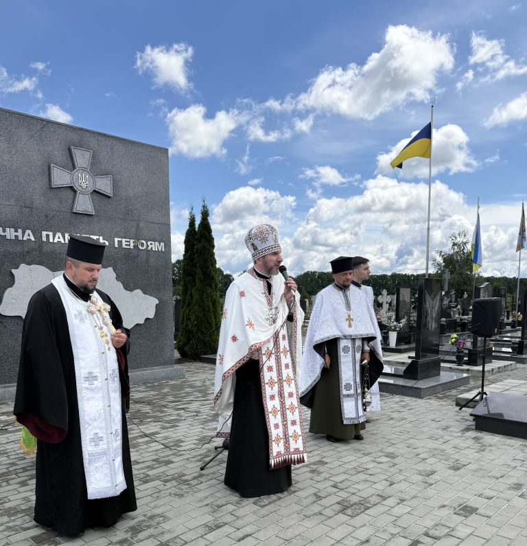 Дякуєм Вам ! Ваша памʼять вічна.#6