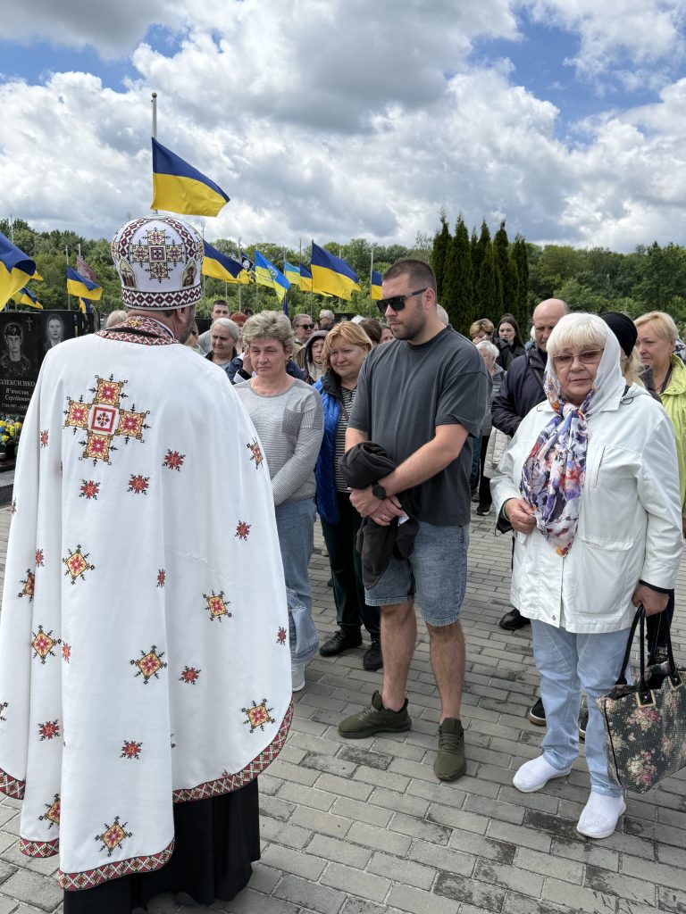 Дякуєм Вам ! Ваша памʼять вічна.#1