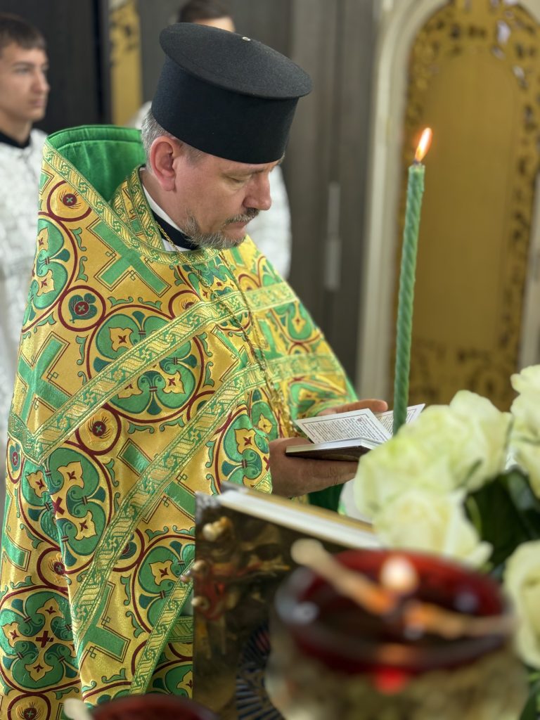 День Святої Трійці.#1