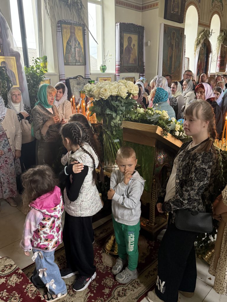 День Святої Трійці.#13