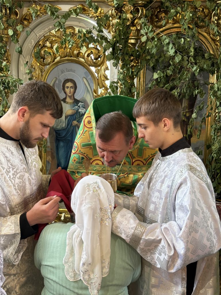 День Святої Трійці.#18