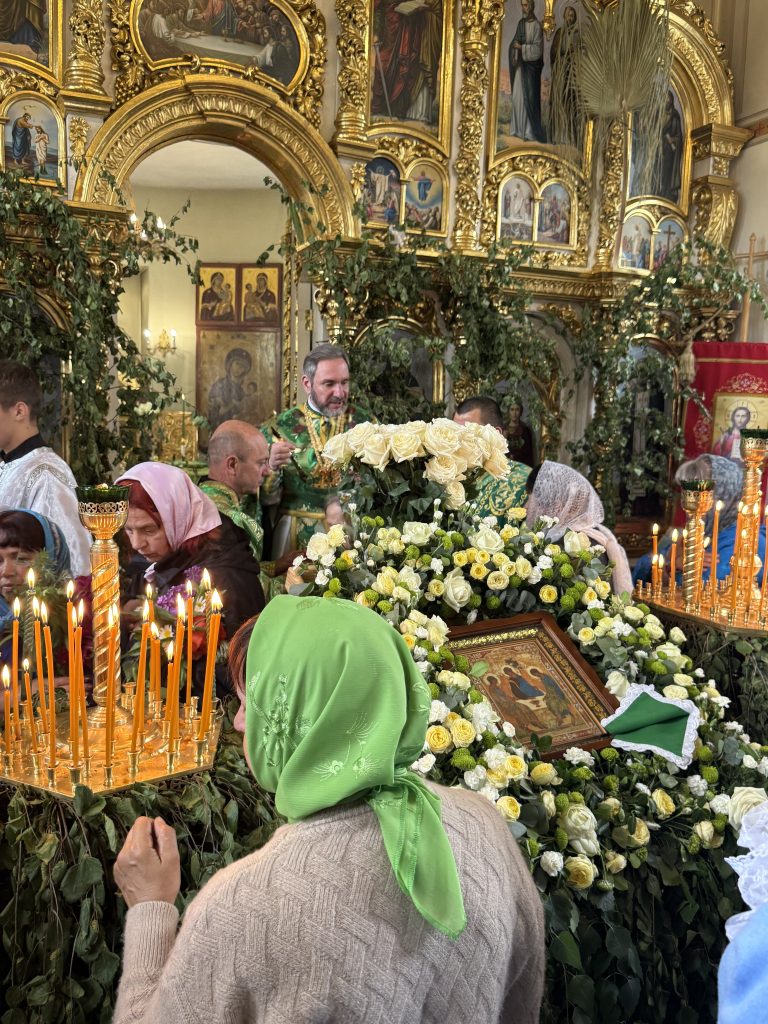 День Святої Трійці.#21