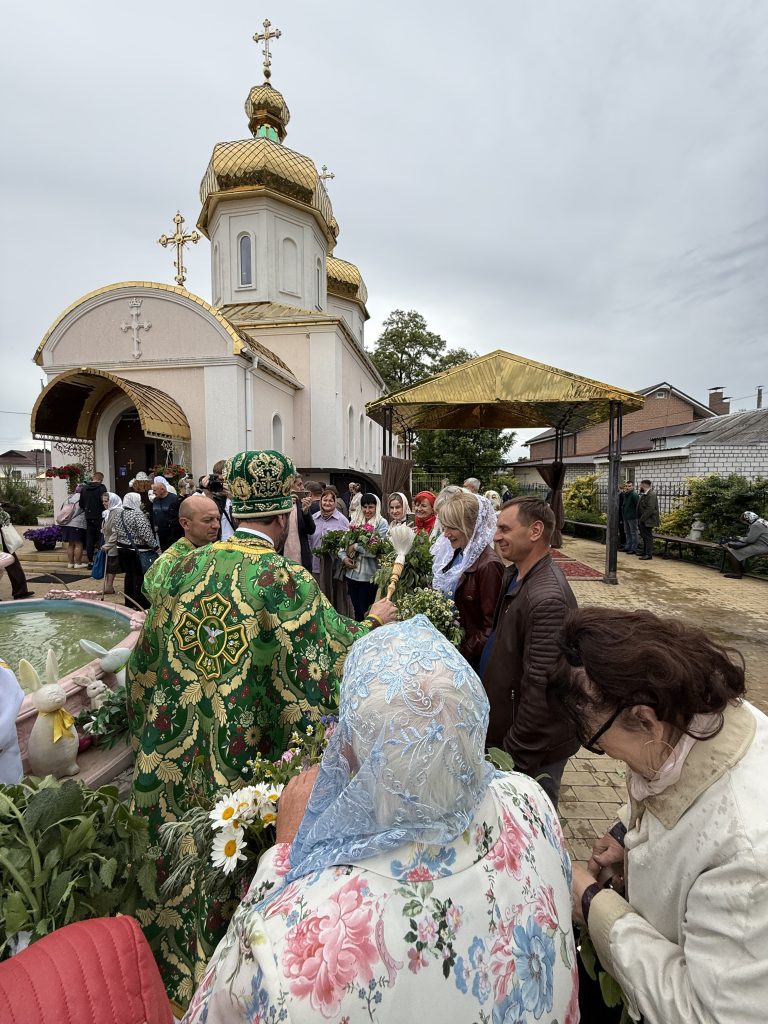 День Святої Трійці.#46