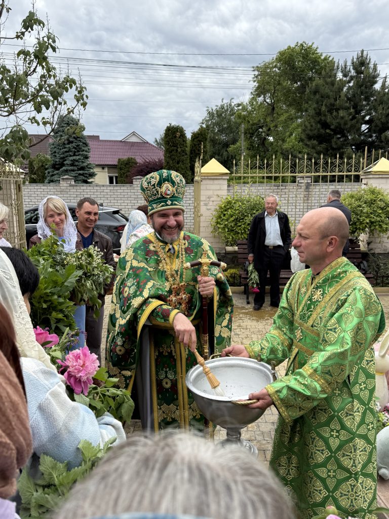 День Святої Трійці.#47