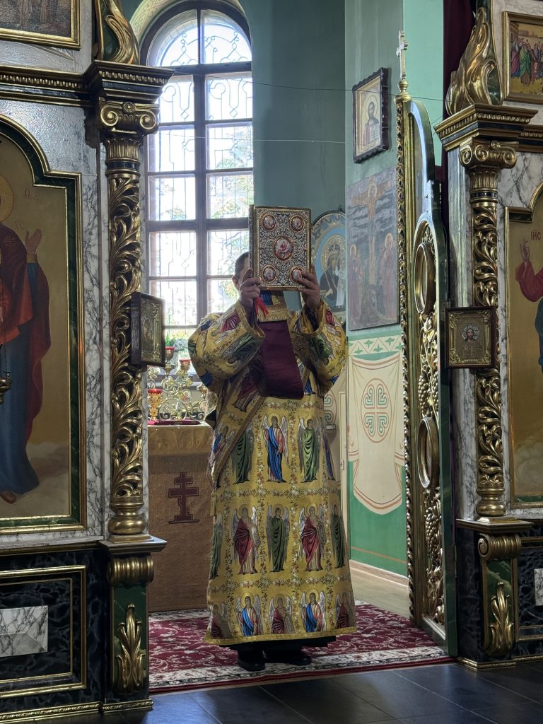 3-тя субота по Пʼятдесятниці.