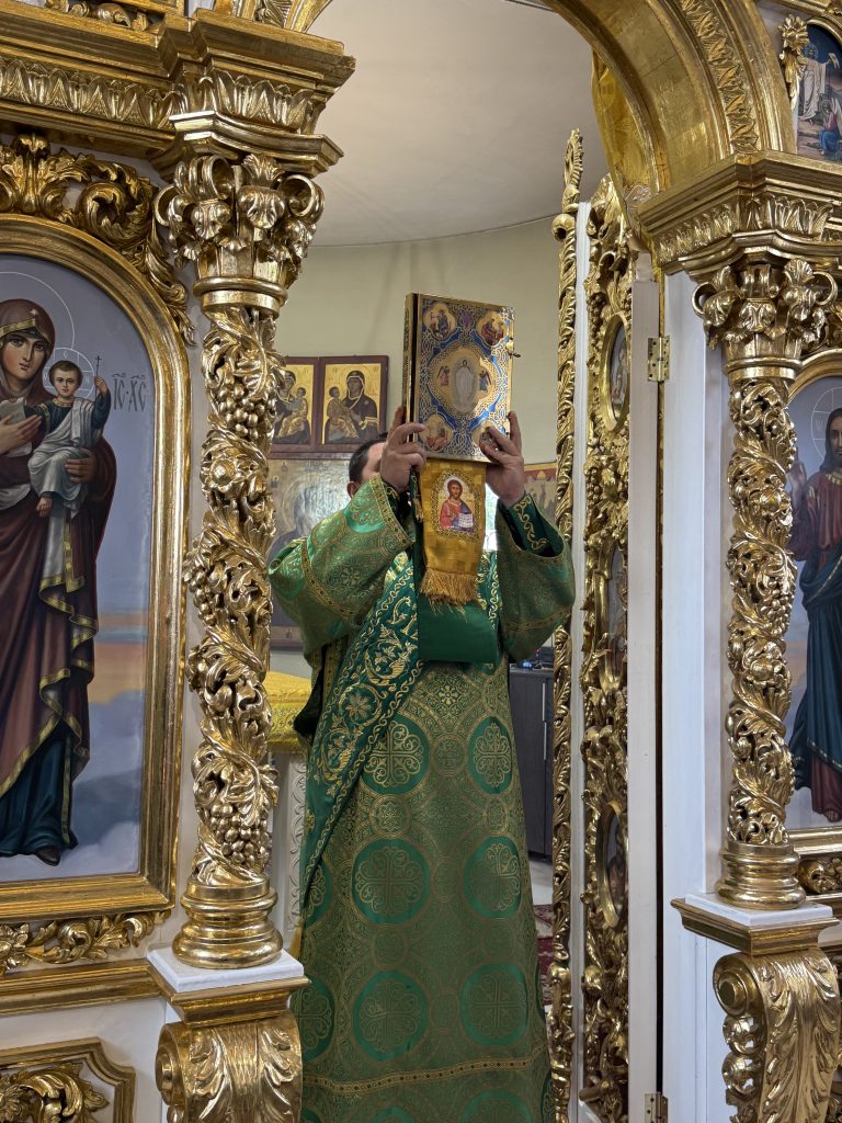 Різдво пророка Божого Іоана Хрестителя.