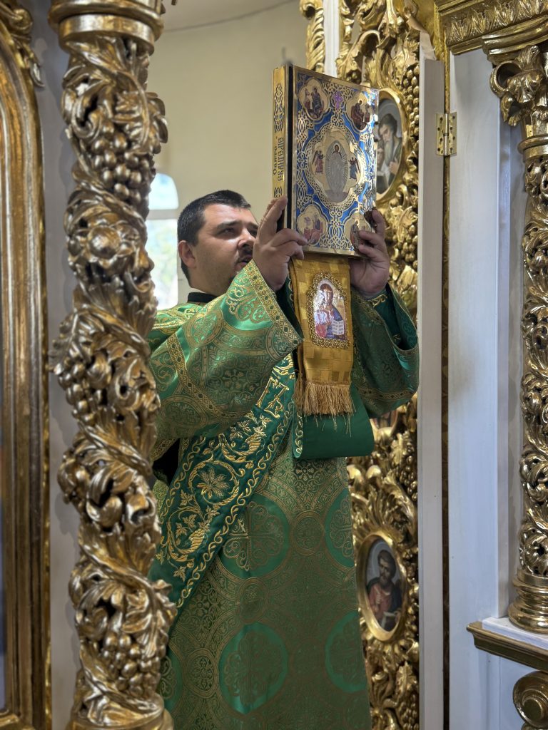 Всенічна Апостолів Петра та Павла.