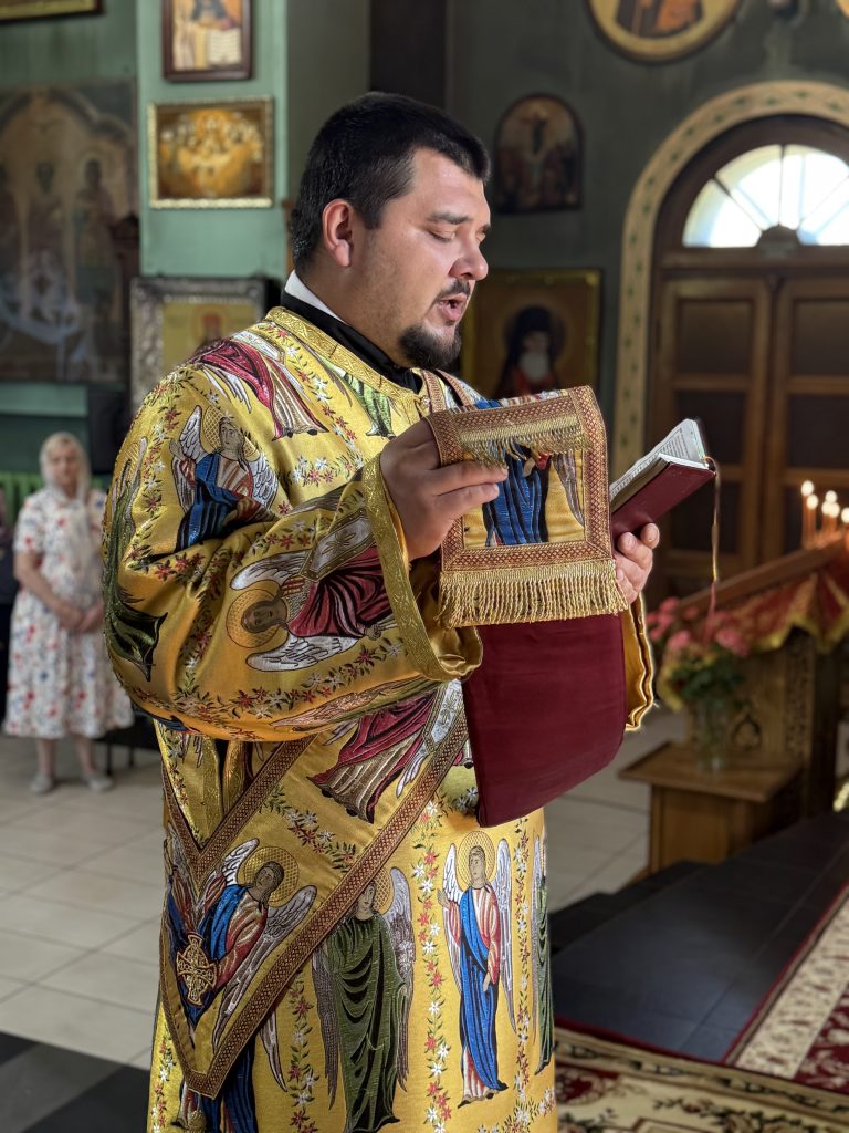Літургія до дня вшанування Святих Апостолів Петра та Павла.