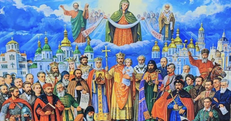 Неділя Всіх Святих землі Української.