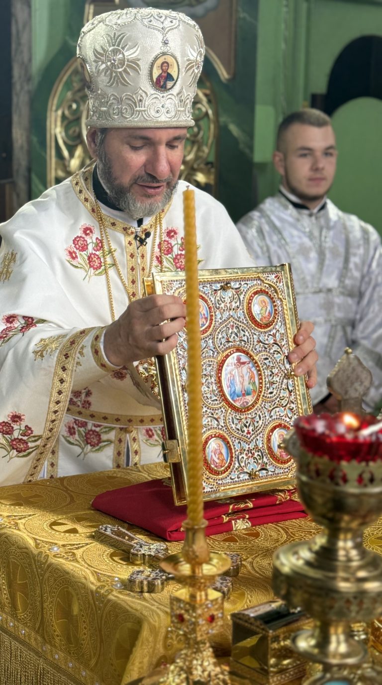 Неділя 5-по Пятидесятниці.