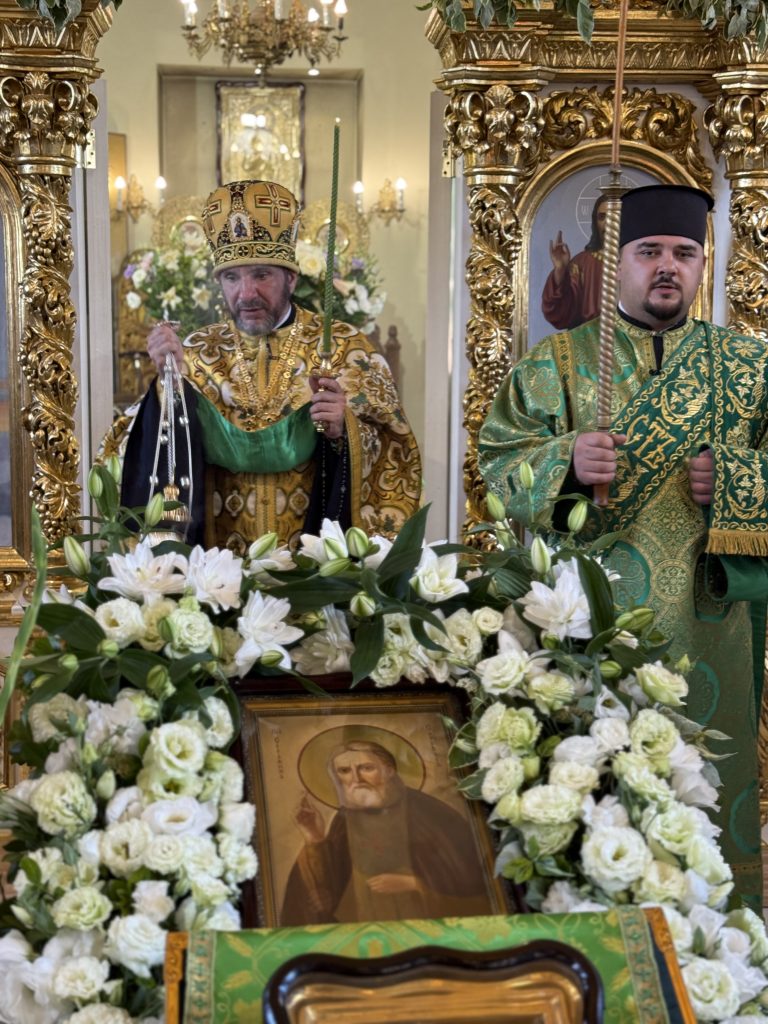 Всенічна храмового свята першого престолу, Преподобного Серафима Саровського.