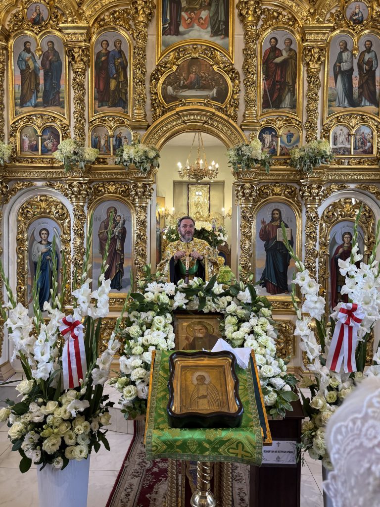 Всенічна храмового свята першого престолу, Преподобного Серафима Саровського.