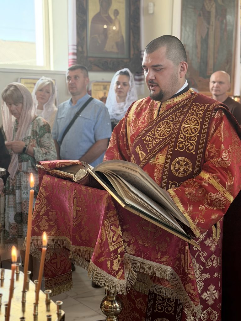 Усікновіння чесної глави Іоана Хрестителя.