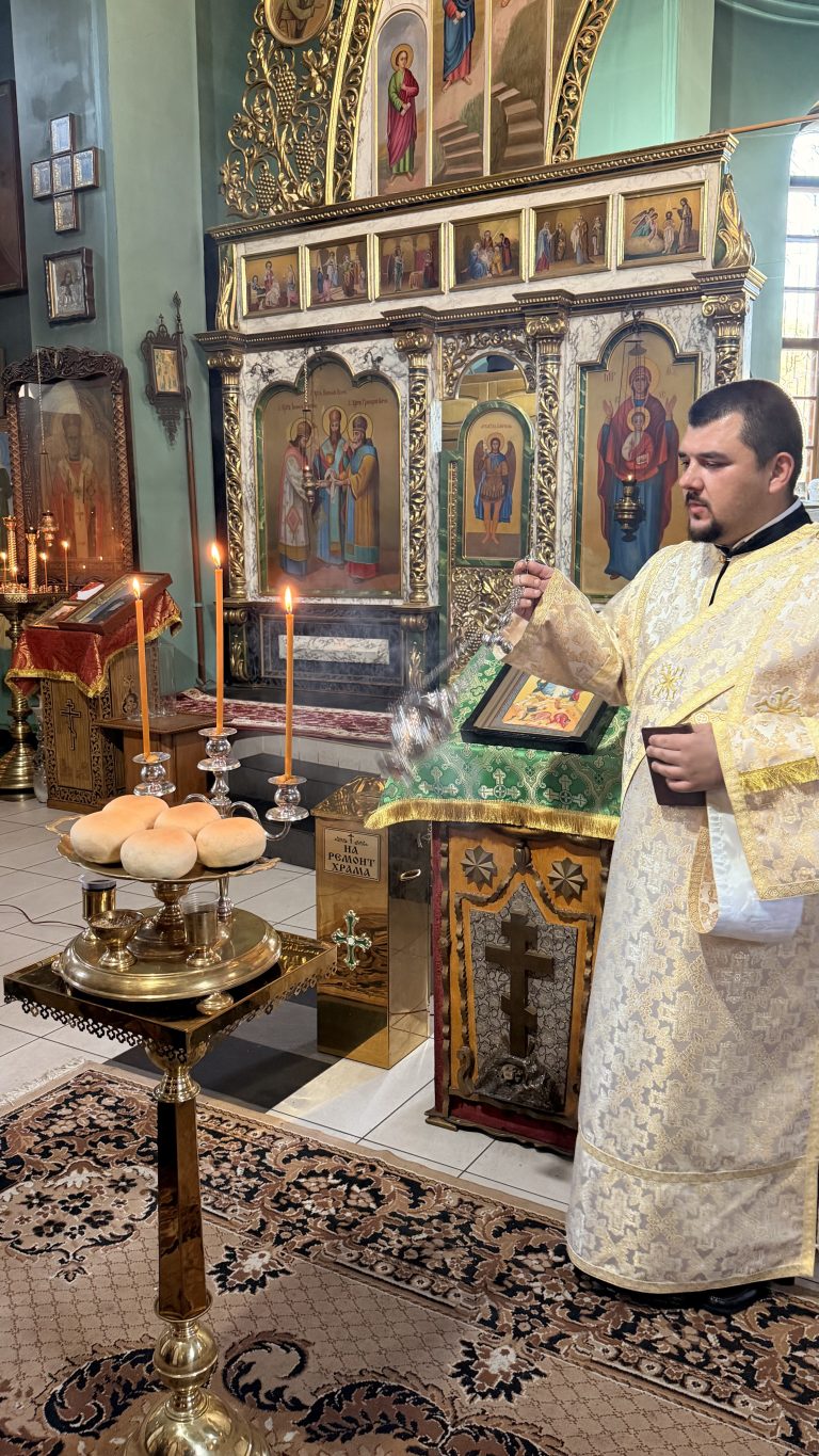 Всенічна Преображення Господнє.